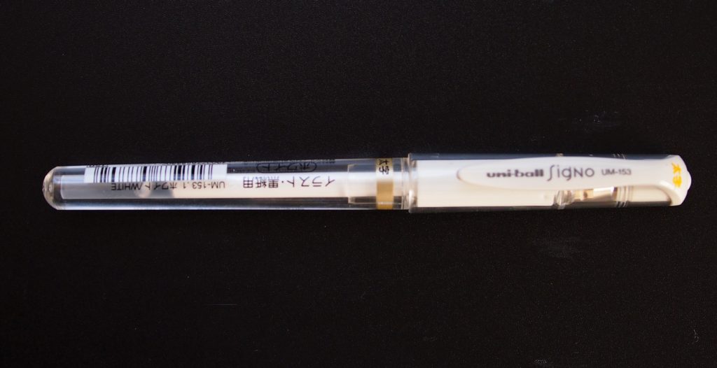 おすすめな白インクのボールペン6種類を比較、耐水性も検証してみた ...