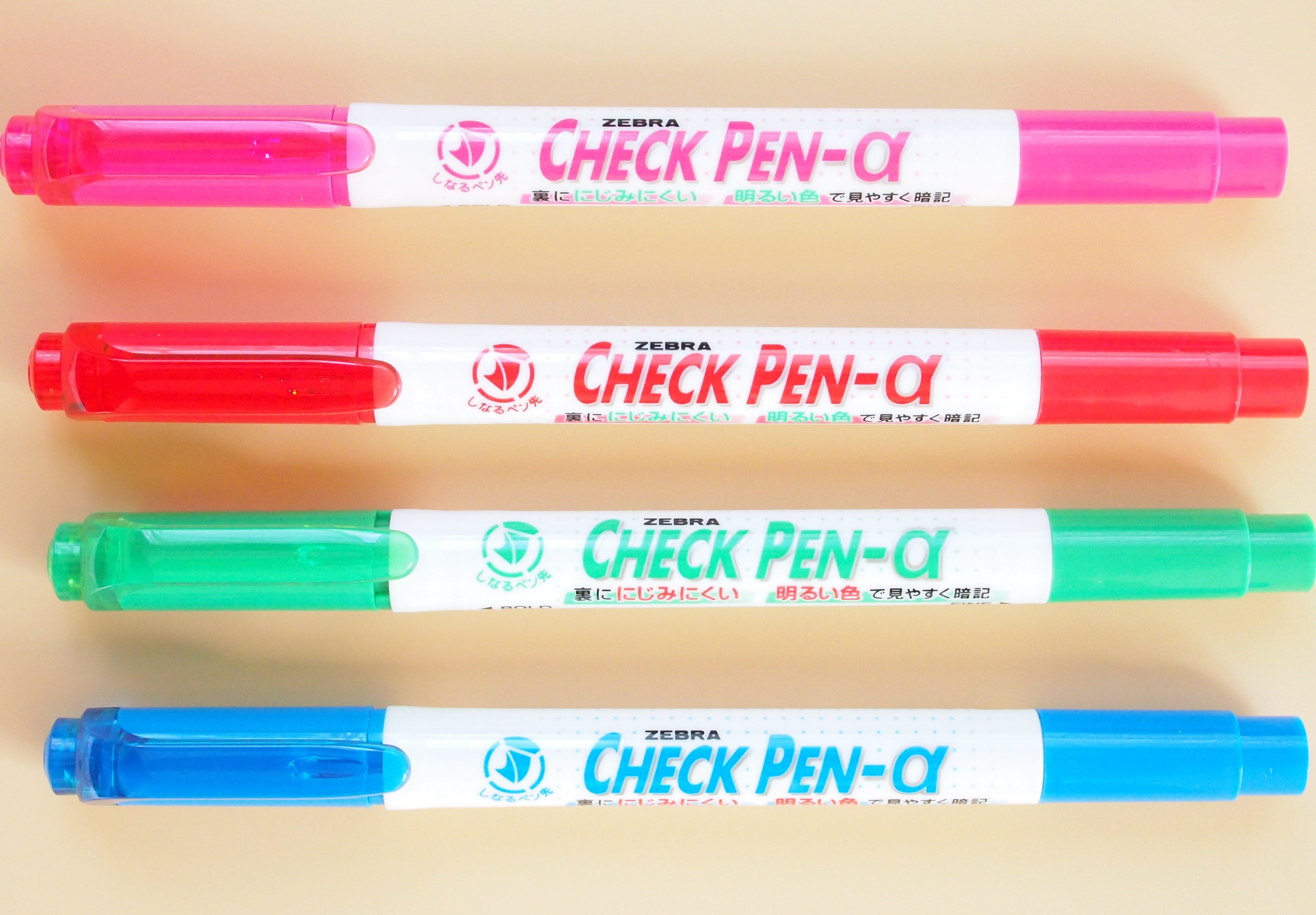 暗記ペン(チェックペン)4種類を比較、おすすめはチェックペンアルファ!. . | pENotE!. .│文房具ブログ