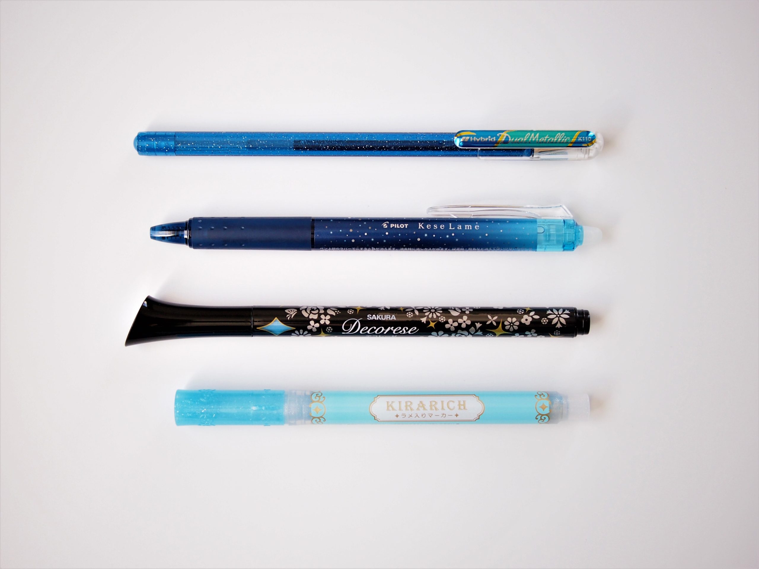 キラキラ輝くラメが入ったおすすめペン4種 Penote 文房具ブログ